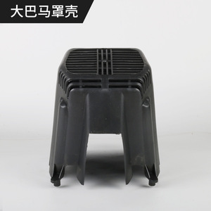 Coque de protection en plastique Big Bama pour poulie de moteur de compresseur à piston 21 cm - Product Image 3