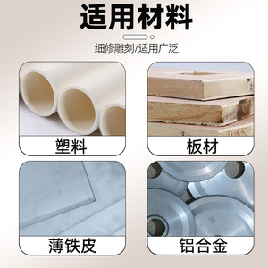 ก้านต่อฟู่ซิน เหล็กโครเมียมวาเนเดียม สำหรับสว่านไฟฟ้าลิเธียมไอออน - Product Image 2