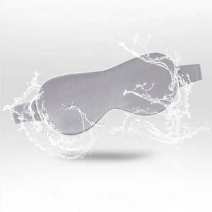 Mascarilla eléctrica de grafeno con Control de temperatura para dormir, máscara de dormir de seda con parche ocular de lujo personalizado - Product Image 3