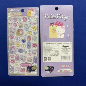 สติกเกอร์คริสตัลนูน 3 มิติ สำหรับเด็ก ลายการ์ตูน เด็กชาย เด็กหญิง ใช้ตกแต่งพร้อมอักษรย่อ - Product Image 4