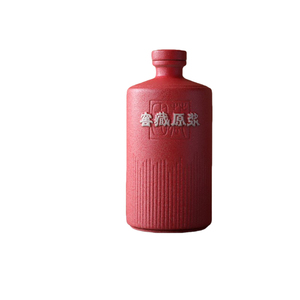 Customized <strong>ceramic</strong> <strong>bottle</strong> for wine red wine whiskey <strong>sake</strong> packaging empty <strong>bottle</strong> Can print company logo of oil <strong>bottle</strong>