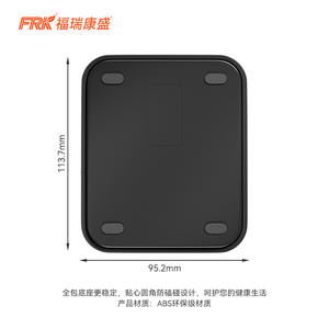 Balance de cuisine numérique intelligente FRK haute précision pour le café filtre – Accessoire de cuisine transfrontalier pour peser les grains de café - Product Image 2