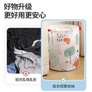 Panier à linge en tissu Oxford 600D pour chambre à coucher, bac à linge pour dortoir, bac de rangement pour jouets, seau de rangement pour poupées, pliable - Product Image 4