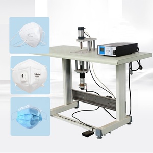 Siêu âm khâu đôi động cơ máy may ren cho quần áo bảo hộ và cách ly rèm - Product Image 6