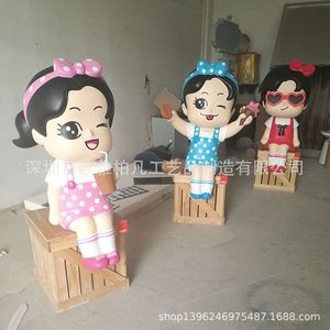 รูปปั้นหุ่นยนต์เรซิ่นตั้งพื้นกลางแจ้ง ดีไซน์ศิลปะสมัยใหม่ - Product Image 5