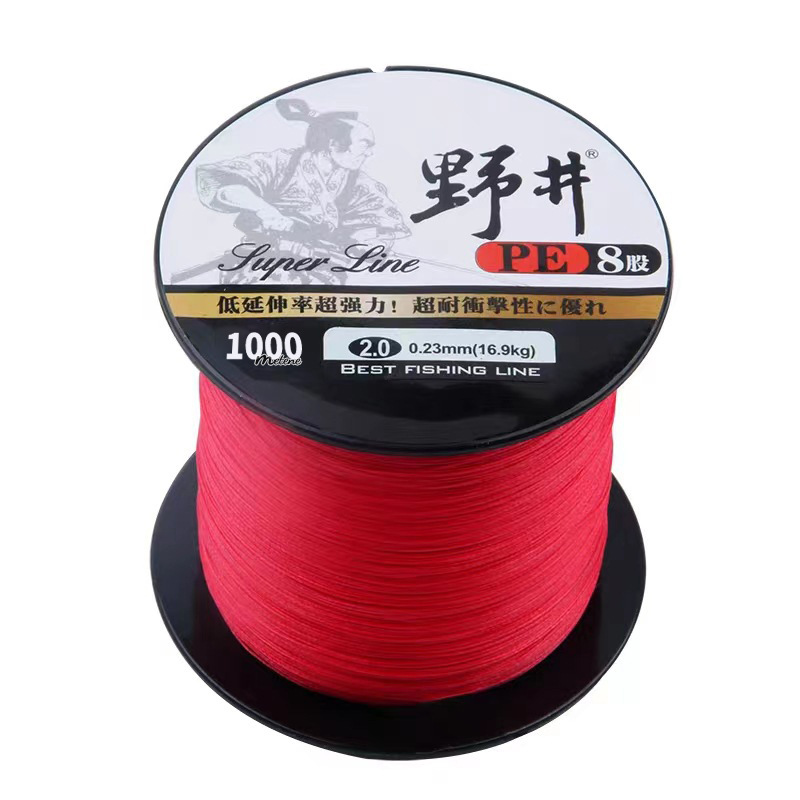 แดง 1000 เมตร