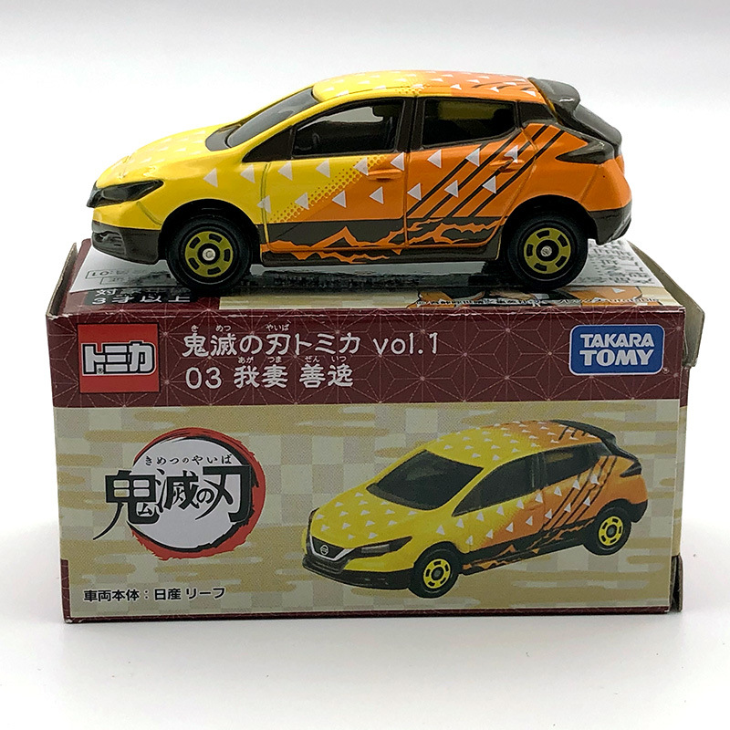 トミカ 1/64スケール リーフ 合金ダイキャスト玩具車モデル 車好きの