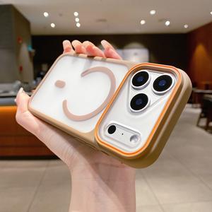 Nouvelles coques magnétiques sans fil intelligentes pour iPhone 17 Pro Max, protection antichoc, coque arrière pour iPhone 17 Air - Product Image 5