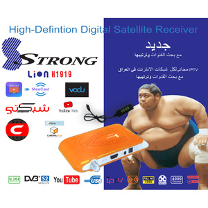 4K 1080P kỹ thuật số vệ tinh TV <span class=keywords><strong>Receiver</strong></span> DVB S2 FTA Bộ giải mã gx6605s Chipset thu vệ tinh Đầu đọc thẻ chức năng nhựa - Product Image 5