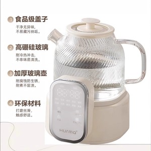 Glass <b>Teapot</b> With Lid And Strainer 1000Ml Heat Resistant For Tea Brewing - Product Image 3