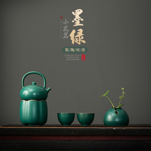 <b>Ceramic</b> Flower <b>Vase</b> Round Dark Green Handmade Traditional Style For Floral Display Home Decor - Product Image 3