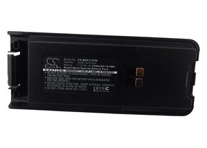 Аккумулятор для <span class=keywords><strong>MAXON</strong></span> SP300 SP310 SP320 SP330 SP340 2500mAh 7,2 V - Product Image 4