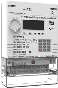 3P SPLIT con CIU/<span class=keywords><strong>UIU</strong></span> 4G y RF Medidor prepago Comunicación Plug & Play Batería reemplazable Kwh Medidor Trifásico AMI/AMR Medidor inteligente - Product Image 4