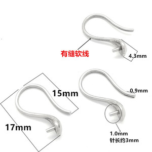 Crochets d'oreille souples creux en acier inoxydable en forme de goutte pour la fabrication de boucles d'oreilles, composants de bijoux DIY - Product Image 2
