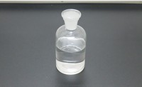 Acide formique liquide sans couleur chimique de petit prix de fabricant CAS 64-18-6 pour l'industrie