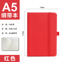 Carnet de notes personnalisé de haute qualité pour le bureau, ligné, imprimé, en cuir PU, couverture rigide A5, avec logo
