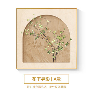 Decoración de dibujos animados 25*75cm cuadros colgantes Nahida <span class=keywords><strong>Kunikuzushi</strong></span> Anime Poster Genshin Impact Anime Wall Scroll - Product Image 6