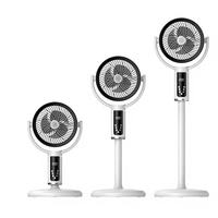 Ventilateur sur pied à circulation d'air réglable en 3 hauteurs, rechargeable par USB, avec 3 pales bioniques, moteur silencieux et télécommande pour usage domestique