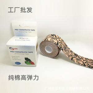 Cinta Kinesiológica Universal de Alta Adhesión, Vendaje Deportivo Elástico de Algodón Puro, Diseño de Tatuaje, Cinta Muscular de Colores para Uso Deportivo - Product Image 3