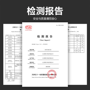 1000V - Product Image 2