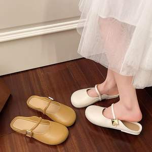 Pantuflas Planas para Mujer, Antideslizantes, de Suela Suave, Estilo Casual, Color Sólido Blanco y Marrón con Detalle Metálico - Product Image 3