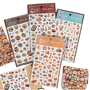 Tasty House Series DIY pegatinas de papel decorativas cien materiales manual estilo antiguo paisaje comida Coo diseño - Product Image 1