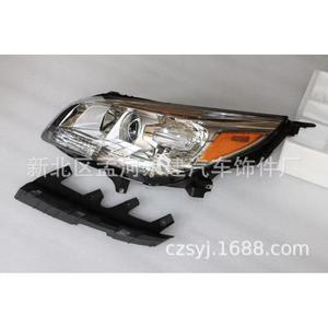 Faros Delanteros Yongjian AVEO Mattiz 95W Halógenos para Reemplazo de Iluminación de Automóviles - Product Image 4