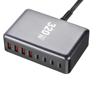 320W <b>Multi</b> Port GaN Fast <b>Charger</b> For Phone Computer Desktop Aluminum Alloy Type C USB PD QC <b>Charger</b> - Product Image 2