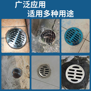 ท่อระบายน้ำทรงกลมสแตนเลส 5.5 นิ้ว ป้องกันกลิ่น ป้องกันการอุดตัน พร้อมตัวกรองตาข่าย เชื่อมต่อแบบบีบอัด - Product Image 3