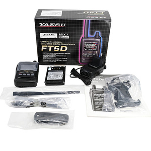 Radio amateur Yaesu FT5DR C4FM FM 5W VHF double bande numérique portable, étanche IPX7, talkie-walkie - Product Image 2