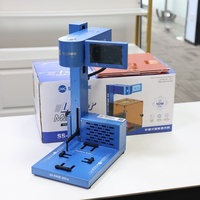 Machine de séparation de coques arrière laser ultra-pliable SS-890B avec positionnement automatique pour réparation de téléphones, gravure et atelier de pose d'adhésifs en verre
