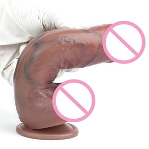 8 Zoll groß Realistischer Silikon Penis für Frau Masturbation weiche <span class=keywords><strong>Vagina</strong></span> G-Punkt-<span class=keywords><strong>Massage</strong></span> Künstlicher Dildo mit Sauger Sexspielzeug - Product Image 6