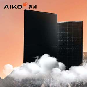 Panneau solaire Aiko tout noir 645W 182mmx182mm usage commercial - Product Image 1