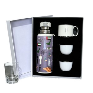 Elegant Arabic 5D Printed Flask <b>Gift</b> <b>Box</b> Set, 600ml Bottle with 75ml Small Cups 316SS <b>for</b> Premium Business <b>Gifts</b> - Product Image 1