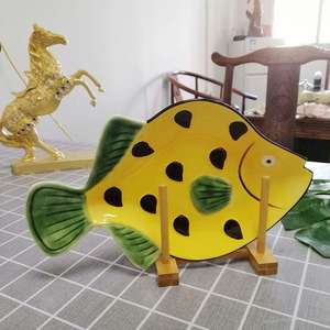 SYL น่ารักการ์ตูนปลารูปร่างเซรามิคชุดอาหารค่ําสําหรับเด็กพอร์ซเลนชุดอาหารเย็นเด็กจานปาร์ตี้สําหรับงานแต่งงาน - Product Image 2