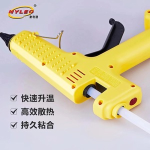 Myleo Hot Melt <b>Glue</b> Gun 150W 200W Adjustable Temperature Industrial Grade With Stand And Protection Sleeve - Product Image 2