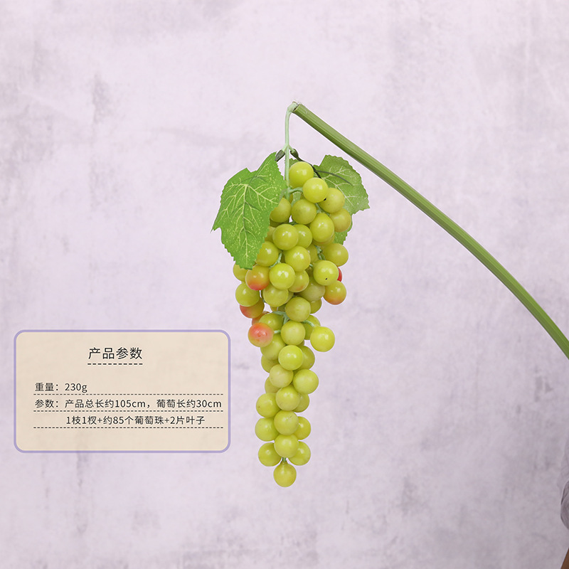 Petite grappe de raisin-vert