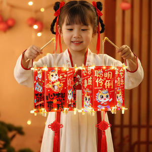2026 Year of the Horse Red <b>Envelope</b> Lanterns, New Year Handheld Lanterns for Children, DIY Handmade Crafts for Chinese New Year - Product Image 3