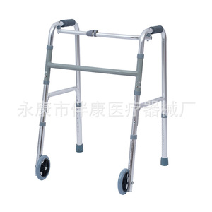 Déambulateur à roulettes Ban Kang en alliage d'aluminium, hauteur réglable, pour personnes âgées, équipement de réadaptation - Product Image 1