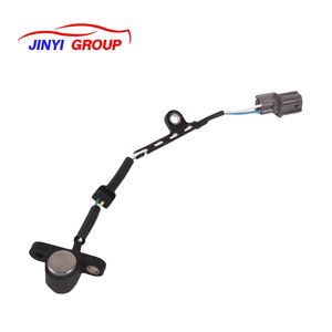 Capteur de position de vilebrequin adapté pour HONDA ACCORD 1995-1997 37500P0GA01 0296000360 37500-P0G-A01 - Product Image 1