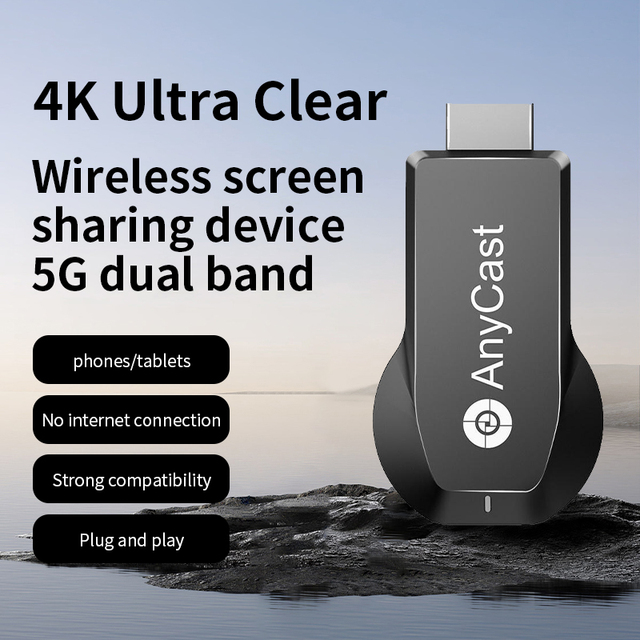 1080P Horizontal and Verticalscreen Switching Wireless Screen Mirroring Dongle for Screen Interactive Smart Boards