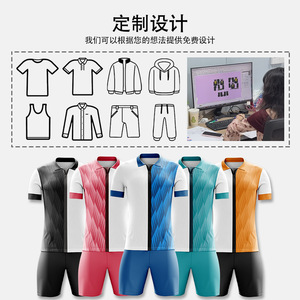 Ensembles de maillots de football personnalisés à séchage rapide, manches courtes, respirants, uniformes d'entraînement et de match, vêtements de sport en polyester pour adultes - Product Image 1