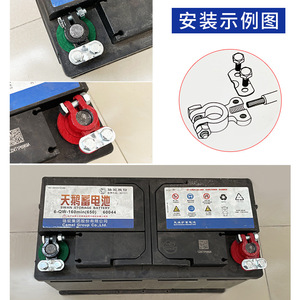 <b>Ring</b> Terminals <b>Battery</b> Connector 4501 Aluminum Alloy Black Red Wiring Terminal For Car <b>Battery</b> Power Supply - Product Image 4