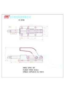 HS-36330M giá thấp đẩy kéo chuyển đổi kẹp giữ Công suất 1135kg thay thế 630-m - Product Image 4