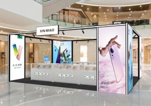 Marco de aluminio para tienda Flash Store - Product Image 5