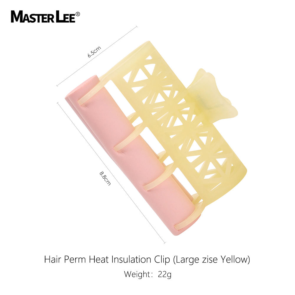 ขนาดใหญ่สีเหลือง