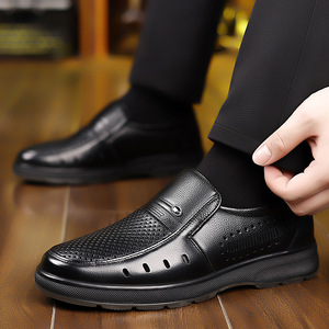 Zapatos de Vestir Casuales de Oficina para Hombre, de Piel, Sin Cordones, Tacón Bajo, Transpirables, con Suela de Goma, Wenzhou Zhejiang - Product Image 3