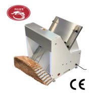 Chine Trancheuse à pain automatique en acier inoxydable Trancheuse à pain réglable à grande vitesse Trancheuse à pain industrielle Machine pour boulangerie