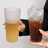 Tasse en verre texturé givré ultra-mince, style luxueux, haute valeur esthétique, isolation standard pour l'hydratation quotidienne