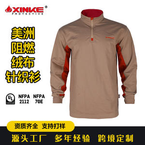 Chemise de travail ignifuge Xinke en mélange acrylique, personnalisable, avec coutures surjetées, vêtement de sécurité - Product Image 4